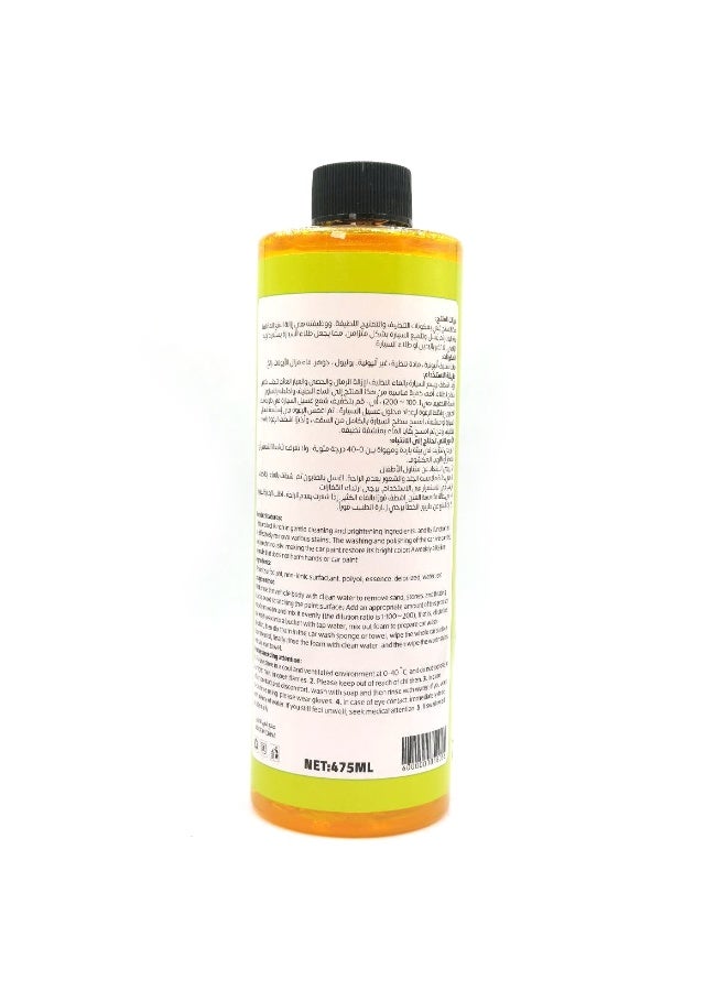 عبوة من قطعتين من شامبو غسيل السيارات EVD برائحة الليمون 475 مل - رغوة غنية، تركيبة متعادلة الحموضة - آمن على جميع أنواع الطلاء - لمعان خالٍ من الخطوط - مثالي للسيارات السوداء والداكنة اللون - منظف سيارات عالي التركيز - Image 2